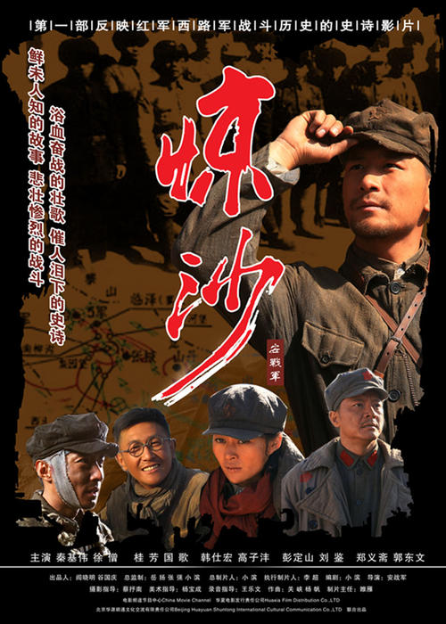 不动产权证权证书是什么意思